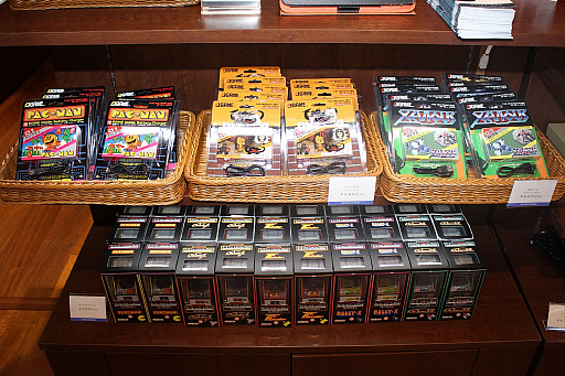 ꡼ No.009 | PAC-MAN GINZA STYLEפ»ۤǥȡ120ʾΡ֥ѥåޥץå䡤ŤʥɥबƵ٤ߤζ¤罸