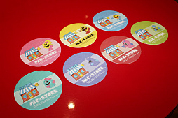 ꡼ No.016 | PAC-MAN GINZA STYLEפ»ۤǥȡ120ʾΡ֥ѥåޥץå䡤ŤʥɥबƵ٤ߤζ¤罸