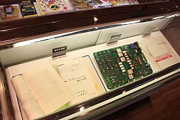 ꡼ No.022 | PAC-MAN GINZA STYLEפ»ۤǥȡ120ʾΡ֥ѥåޥץå䡤ŤʥɥबƵ٤ߤζ¤罸