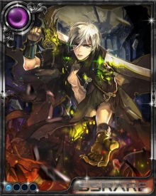 画像ギャラリー No.008のサムネイル画像 / 「大乱戦!グランバトルOnline」,サービスプラットフォーム「コロプラ」で配信決定