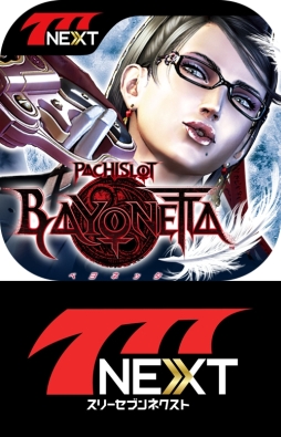 ���������꡼ No.002�Υ���ͥ������ / �ѥ��󥳡��ѥ������������777NEXT�פˡ֥ѥ������٥�ͥå��פ��о�