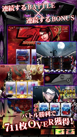 �ѥ����� �٥�ͥå�