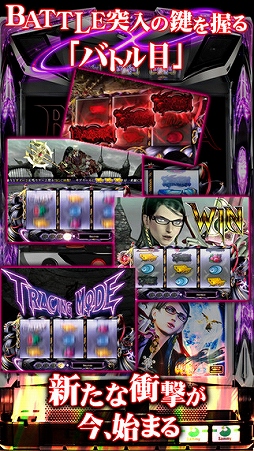 �ѥ����� �٥�ͥå�