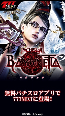 �ѥ����� �٥�ͥå�