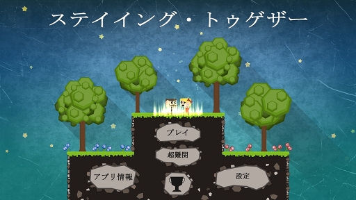 ���������꡼ No.001�Υ���ͥ������ / �˽�2�ͤ˥䥭�⥭���롣���ޥ۸����ѥ��륢�������֥��ƥ����󥰡��ȥ��������פ�Ҳ𤹤�֡ʤۤܡ��������ޥۥ������̿�����1135��