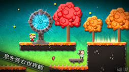 ステイイング・トゥゲザー