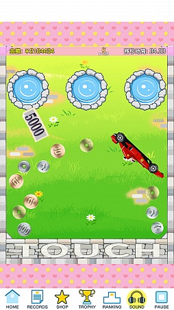 ���ˤ�����ꤲ���ॲ����