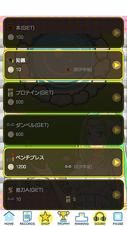 ���ˤ�����ꤲ���ॲ����