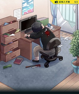 ꡼ No.007 | ޥ۸YASU-7ܺݻե-סiOS/AndroidǤۿ