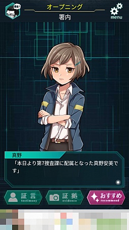 ꡼ No.002 | ڸȾڵǿȿͤ򸫤ĤФޥ۸ADVYASU-7ܺݻե-פҲ𤹤֡ʤۤܡޥۥ̿1144