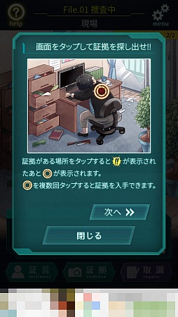 ꡼ No.003 | ڸȾڵǿȿͤ򸫤ĤФޥ۸ADVYASU-7ܺݻե-פҲ𤹤֡ʤۤܡޥۥ̿1144