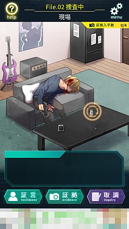 ꡼ No.004 | ڸȾڵǿȿͤ򸫤ĤФޥ۸ADVYASU-7ܺݻե-פҲ𤹤֡ʤۤܡޥۥ̿1144