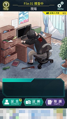 ꡼ No.005 | ڸȾڵǿȿͤ򸫤ĤФޥ۸ADVYASU-7ܺݻե-פҲ𤹤֡ʤۤܡޥۥ̿1144