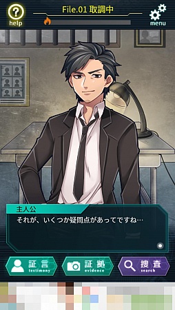 ꡼ No.007 | ڸȾڵǿȿͤ򸫤ĤФޥ۸ADVYASU-7ܺݻե-פҲ𤹤֡ʤۤܡޥۥ̿1144