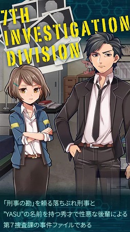 YASU-��7�ܺ��ݻ���ե�����-