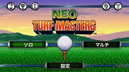 ꡼ No.001 | ͥ̾եबޥۤ衪NEO TURF MASTERSפҲ𤹤֡ʤۤܡޥۥ̿1195