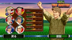 ꡼ No.003 | ͥ̾եबޥۤ衪NEO TURF MASTERSפҲ𤹤֡ʤۤܡޥۥ̿1195