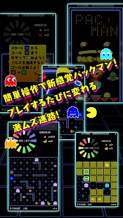 ��ॺ���ʤ��äƥѥå��ޥ�