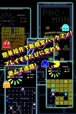 ��ॺ���ʤ��äƥѥå��ޥ�