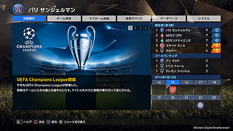 ꡼ No.005Υͥ / ȯ֥˥󥰥֥ 2017פΥƥȥ쥤顼myClubLive UpdateʤɤοʲݥȤ餫