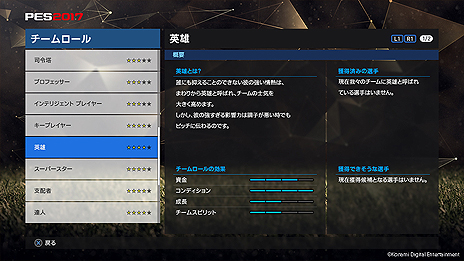 ꡼ No.006Υͥ / ȯ֥˥󥰥֥ 2017פΥƥȥ쥤顼myClubLive UpdateʤɤοʲݥȤ餫