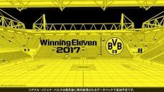 ꡼ No.005 | ֥˥󥰥֥ 2017θǤ825ۿKONAMIȡ֥ܥ륷 ɥȥȡפΡեѡȥʡȯɽ