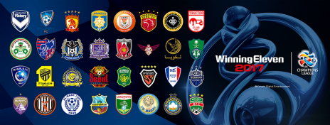 画像ギャラリー No.002のサムネイル画像 / 「ウイニングイレブン 2017」に収録される「サッカー日本代表」のフェースデータが公開