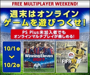 ꡼ No.001Υͥ / PS Plus̤Ǥޥץ쥤Ǥ륭ڡ1012˳