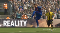 画像ギャラリー No.013のサムネイル画像 / ゲームでサッカーが上手くなる? 「ウイイレ 2017」を使ったトレーニング「ウイトレ」のTVCMが公開