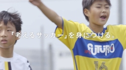 画像ギャラリー No.016のサムネイル画像 / ゲームでサッカーが上手くなる? 「ウイイレ 2017」を使ったトレーニング「ウイトレ」のTVCMが公開