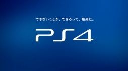 画像ギャラリー No.018のサムネイル画像 / ゲームでサッカーが上手くなる? 「ウイイレ 2017」を使ったトレーニング「ウイトレ」のTVCMが公開