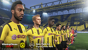 画像ギャラリー No.005のサムネイル画像 / 「ウイニングイレブン 2017」,e-Sports専用モードなどを追加するデータパック2.0が本日配信。基本無料の「ウイニングイレブン 2017 Lite」も登場