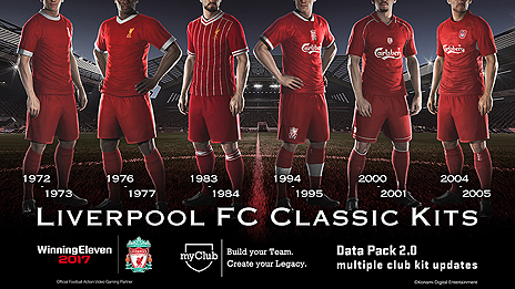 画像ギャラリー No.009のサムネイル画像 / 「ウイニングイレブン 2017」,e-Sports専用モードなどを追加するデータパック2.0が本日配信。基本無料の「ウイニングイレブン 2017 Lite」も登場