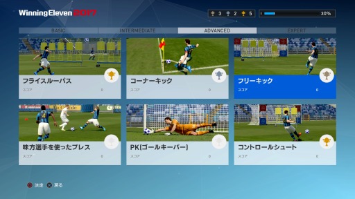 ꡼ No.019 | PR֥ۡ˥󥰥֥ 2017פe-Sportsбˡ̵Ρ֥˥󥰥֥ 2017 LiteפǤؤλäϲǽ̥ܺϤޤȤƾҲ