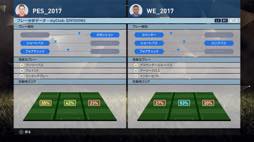 ꡼ No.034 | PR֥ۡ˥󥰥֥ 2017פe-Sportsбˡ̵Ρ֥˥󥰥֥ 2017 LiteפǤؤλäϲǽ̥ܺϤޤȤƾҲ