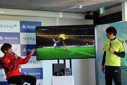 画像ギャラリー No.007のサムネイル画像 / 「ウイニングイレブン 2017」を使ったサッカー教室「ウイトレチャレンジ」が開催。実戦向けの「考えるサッカー」メソッドをゲームで身につけられる