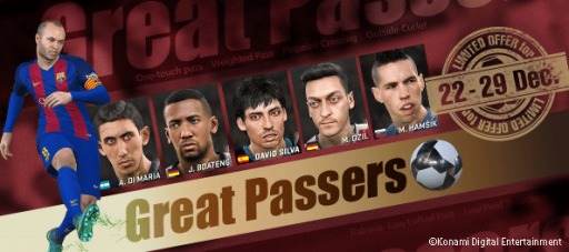 画像ギャラリー No.002のサムネイル画像 / 「ウイニングイレブン 2017」DL版の値下げキャンペーンを実施。2017年1月12日まで