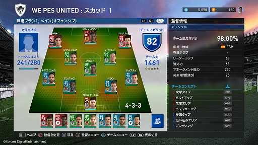 ꡼ No.001 | ֥˥󥰥֥ 2017סǡѥå3.0ۿmyClub⡼ɤǥڡ