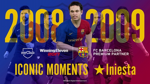 ꡼ No.005 | ֥2017myClub˹ʤ4꤬̤ͤǽϤäо