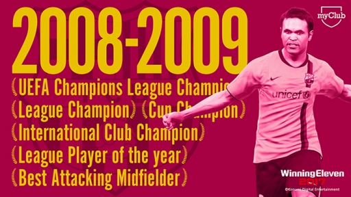 ꡼ No.006 | ֥2017myClub˹ʤ4꤬̤ͤǽϤäо