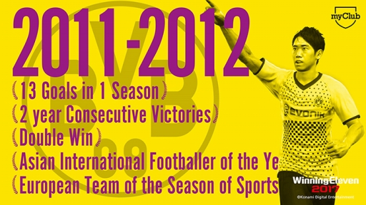 ꡼ No.009 | ֥2017myClub˹ʤ4꤬̤ͤǽϤäо