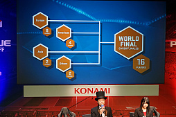 画像ギャラリー No.002のサムネイル画像 / 「ウイニングイレブン 2017」世界決勝への切符を手にしたのは,まやげか氏とじょー氏。「PES LEAGUE ROAD TO CARDIFF」アジア地域決勝をレポート