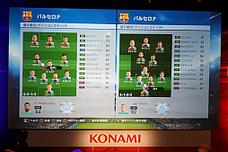 画像ギャラリー No.006のサムネイル画像 / 「ウイニングイレブン 2017」世界決勝への切符を手にしたのは,まやげか氏とじょー氏。「PES LEAGUE ROAD TO CARDIFF」アジア地域決勝をレポート