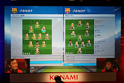 画像ギャラリー No.010のサムネイル画像 / 「ウイニングイレブン 2017」世界決勝への切符を手にしたのは,まやげか氏とじょー氏。「PES LEAGUE ROAD TO CARDIFF」アジア地域決勝をレポート