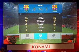 画像ギャラリー No.011のサムネイル画像 / 「ウイニングイレブン 2017」世界決勝への切符を手にしたのは,まやげか氏とじょー氏。「PES LEAGUE ROAD TO CARDIFF」アジア地域決勝をレポート