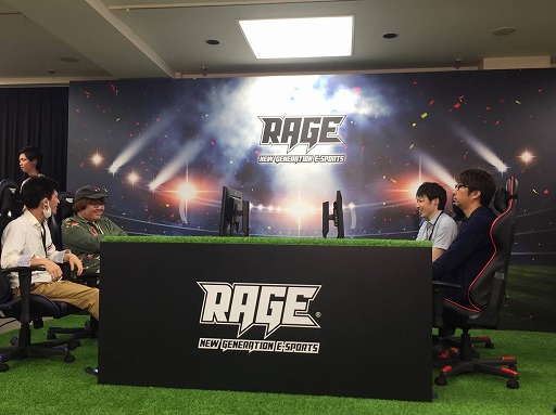 画像ギャラリー No.001のサムネイル画像 / e-Sports大会「RAGE」,5月27日に行われた「ウイニングイレブン 2017」予選のレポートが公開