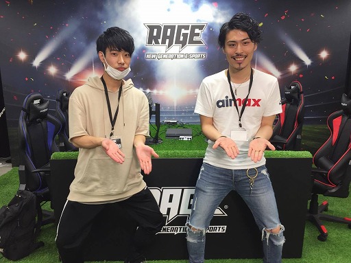 画像ギャラリー No.002のサムネイル画像 / e-Sports大会「RAGE」,5月27日に行われた「ウイニングイレブン 2017」予選のレポートが公開