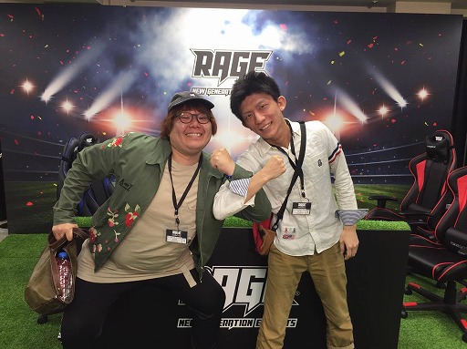 画像ギャラリー No.003のサムネイル画像 / e-Sports大会「RAGE」,5月27日に行われた「ウイニングイレブン 2017」予選のレポートが公開