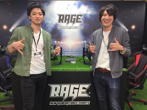 画像ギャラリー No.006のサムネイル画像 / e-Sports大会「RAGE」,5月27日に行われた「ウイニングイレブン 2017」予選のレポートが公開