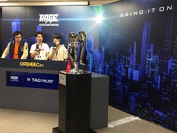 画像ギャラリー No.008のサムネイル画像 / e-Sports大会「RAGE」,5月27日に行われた「ウイニングイレブン 2017」予選のレポートが公開